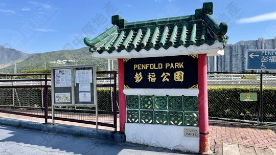 周邊景觀