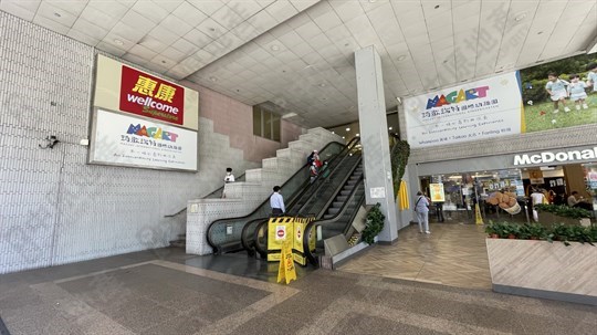 商場