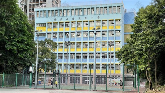 学校