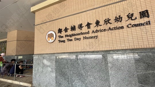 学校