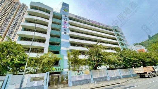 学校