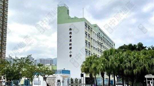 學校