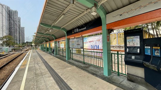 港鐵站