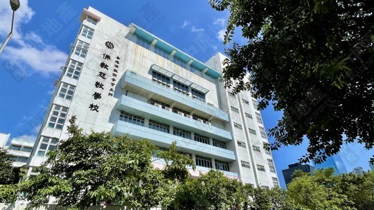 學校