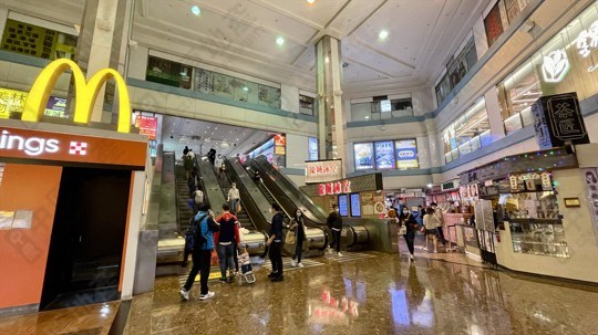 商場