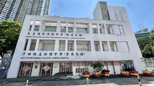 學校