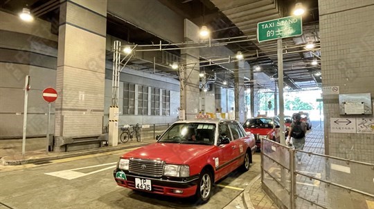 Taxi Stand