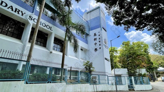 學校
