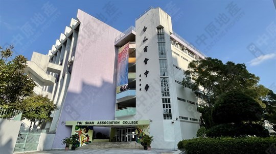 學校