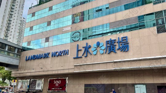 Shopping Mall