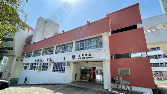 學校