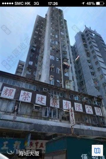 海坛大厦, 相片