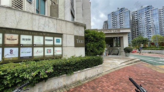 商場