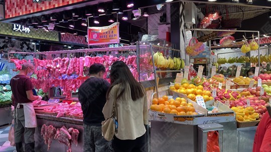 街市