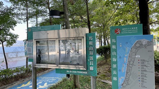 公園