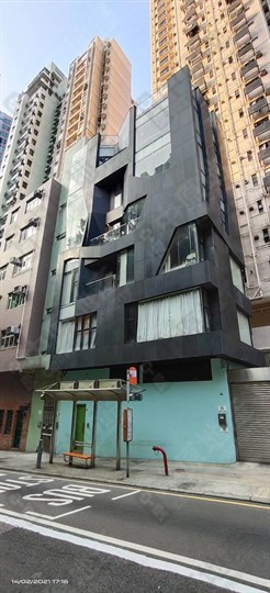 外觀