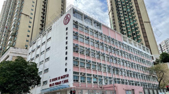 學校