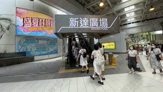 商場