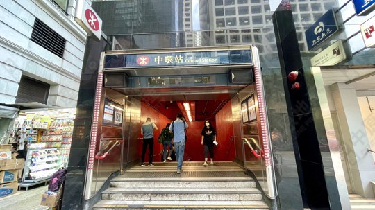 港鐵站