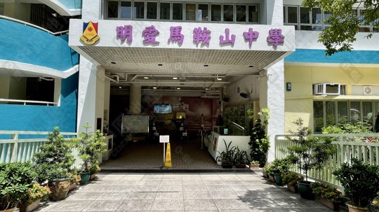 學校