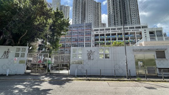 學校