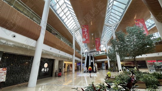 商場
