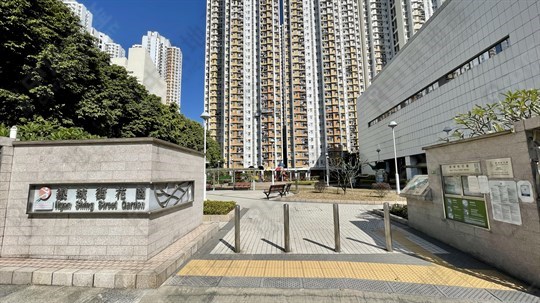 公园