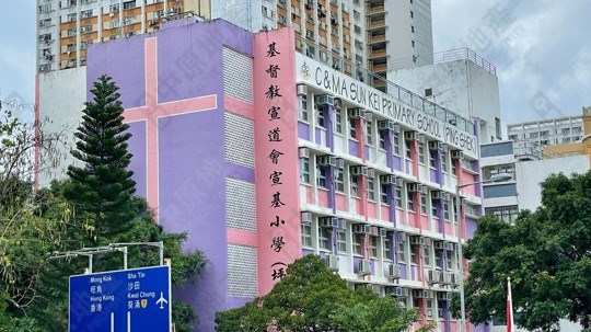 學校