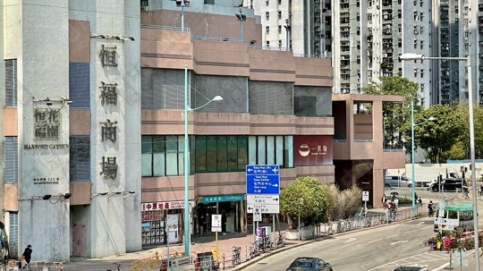 Shopping Mall