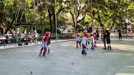 Park