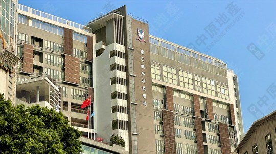 學校