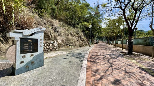 公園