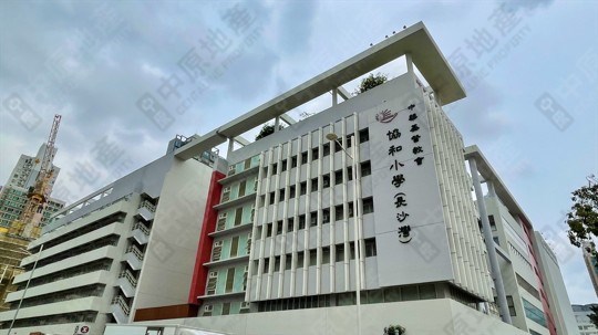 學校