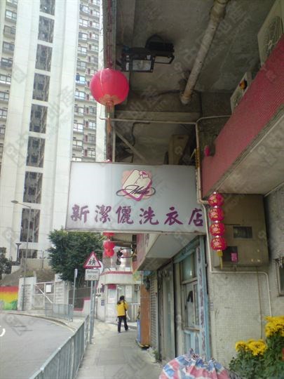 外觀