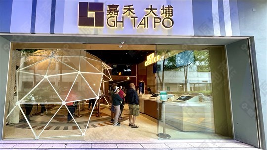戏院