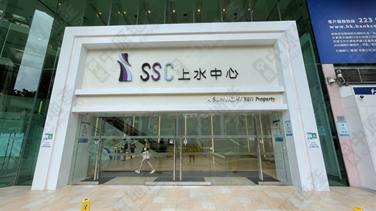 商場