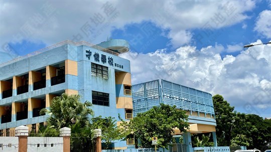 學校