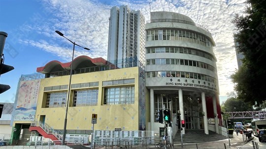 學校