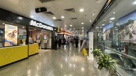 Shopping Mall
