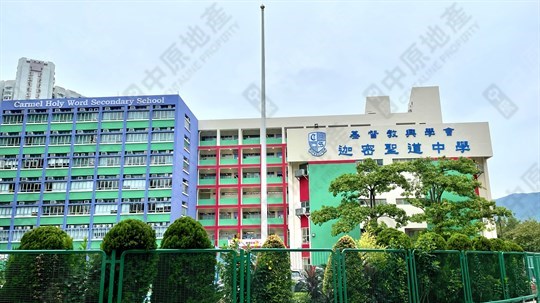 學校