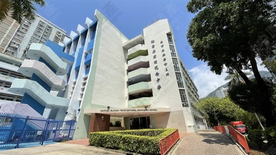 學校