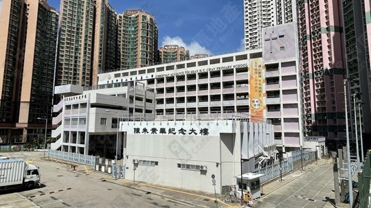 學校
