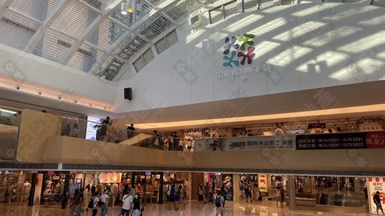 商場