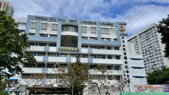 學校