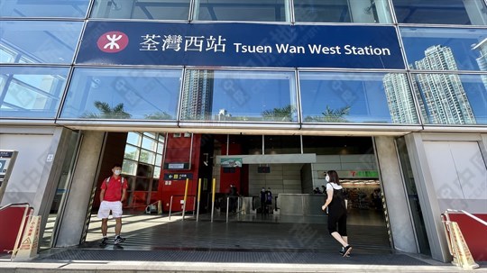 港鐵站