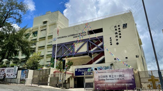 學校