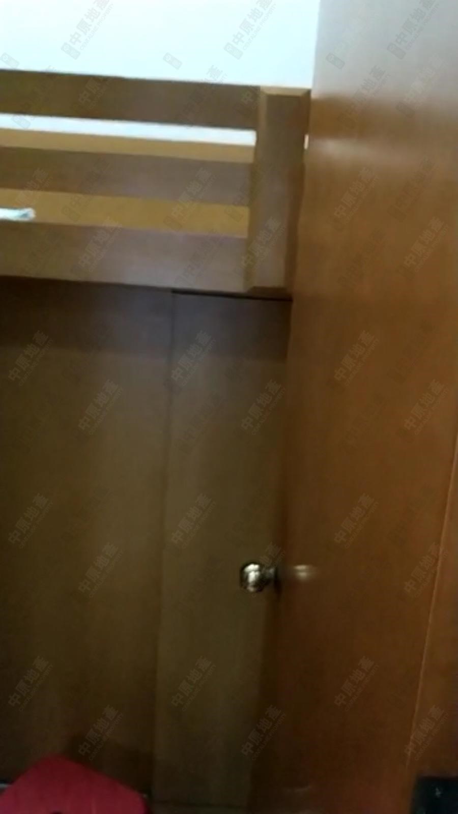 Unit Interior-Maids Room