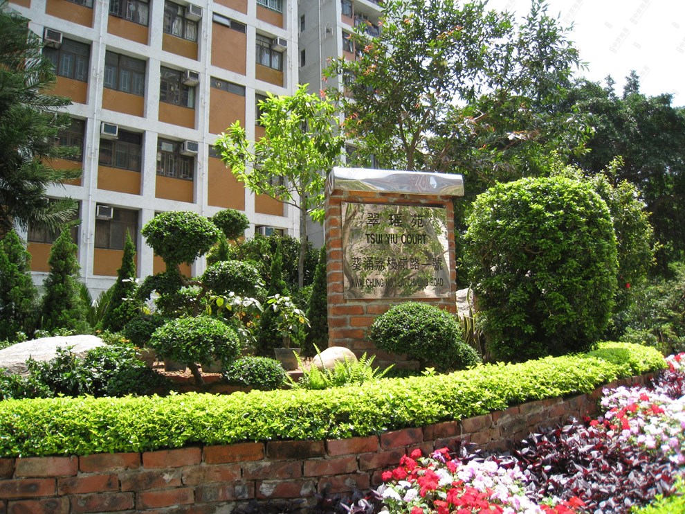 屋苑-平台花園