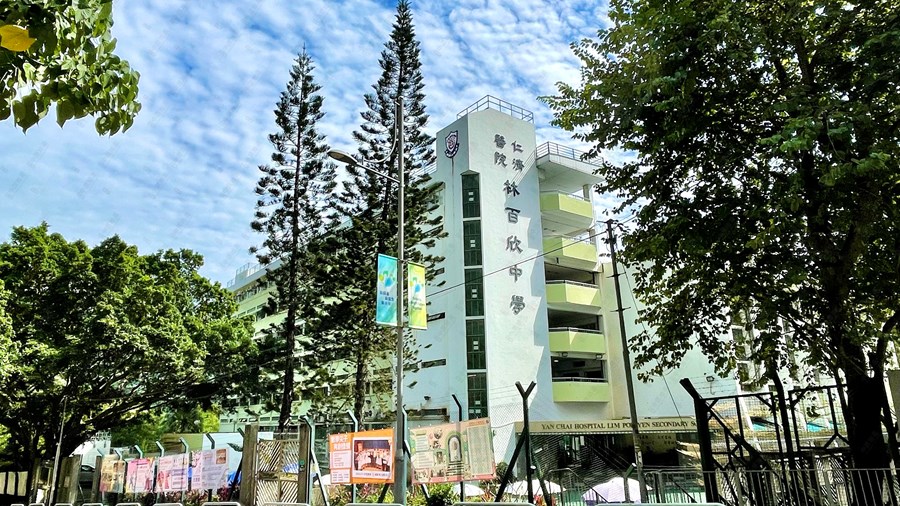 DISCOVERY PARK・PHASE 2・BLOCK 8, Photo
