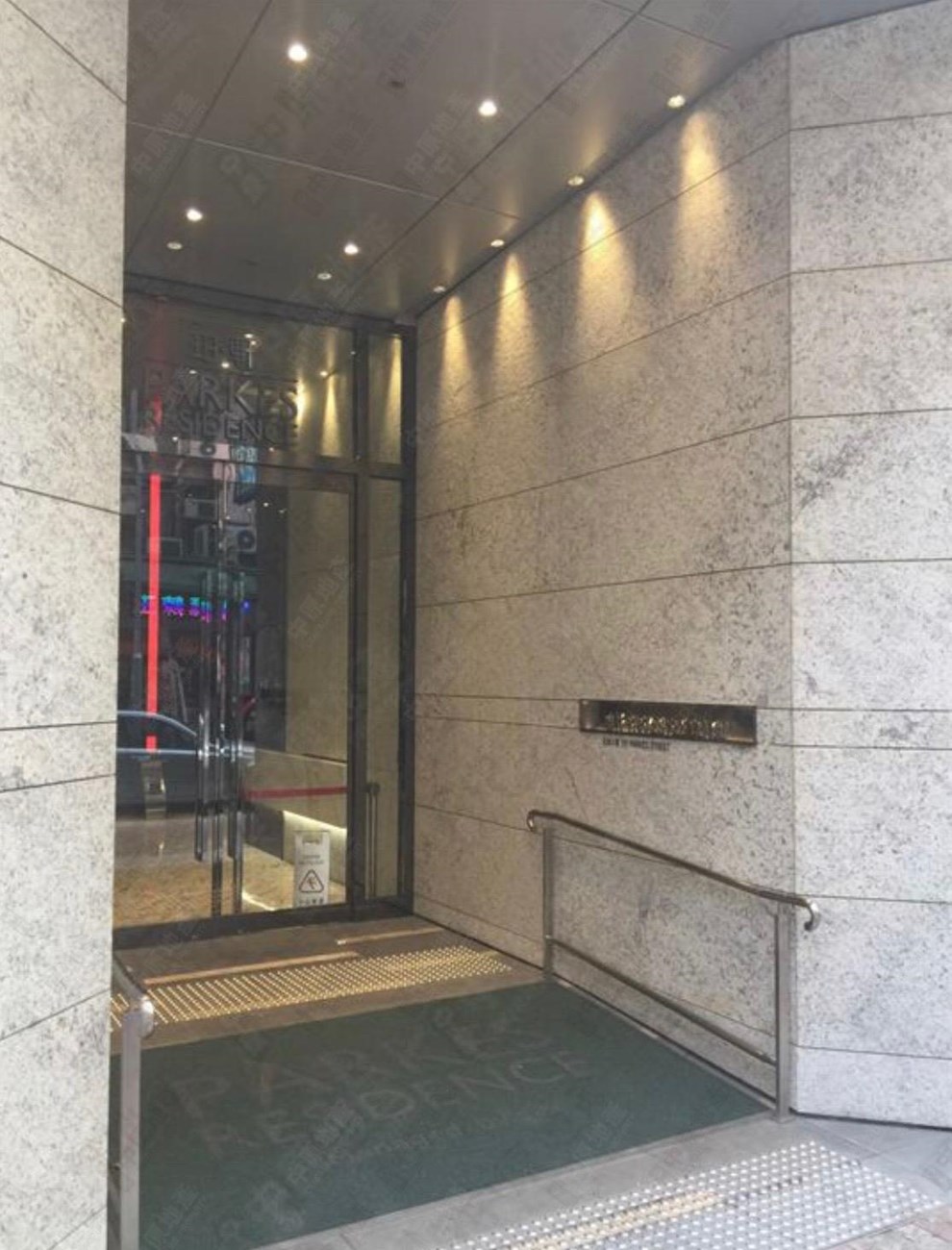 Building-Entrance